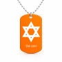 שרשרת דיסקיט מאלומיניום בעיצוב אישי עם השם שלך בעיצוב מגן דוד - מגן דוד - ישראל גודל הדיסקיט 2.9 × 5 ס"מ