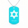 שרשרת דיסקיט מאלומיניום בעיצוב אישי עם השם שלך בעיצוב מגן דוד - מגן דוד - ישראל גודל הדיסקיט 2.9 × 5 ס"מ
