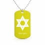 שרשרת דיסקיט מאלומיניום בעיצוב אישי עם השם שלך בעיצוב מגן דוד - מגן דוד - ישראל גודל הדיסקיט 2.9 × 5 ס"מ