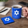 ספל תה \ קפה + תחתית מרובעת בעיצוב אישי עם השם שלך בעיצוב מגן דוד - מגן דוד - ישראל גודל הספל 325 מ"ל גודל התחתית 9 × 9 ס"מ