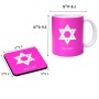 ספל תה \ קפה + תחתית מרובעת בעיצוב אישי עם השם שלך בעיצוב מגן דוד - מגן דוד - ישראל גודל הספל 325 מ"ל גודל התחתית 9 × 9 ס"מ