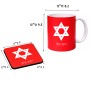 ספל תה \ קפה + תחתית מרובעת בעיצוב אישי עם השם שלך בעיצוב מגן דוד - מגן דוד - ישראל גודל הספל 325 מ"ל גודל התחתית 9 × 9 ס"מ