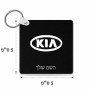 מחזיק מפתחות בצורת ריבוע בעיצוב אישי עם השם שלך בעיצוב קיה גודל המחזיק 5 × 5 ס"מ