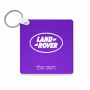מחזיק מפתחות בצורת ריבוע בעיצוב אישי עם השם שלך בעיצוב לנד רובר גודל המחזיק 5 × 5 ס"מ