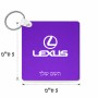 מחזיק מפתחות בצורת ריבוע בעיצוב אישי עם השם שלך בעיצוב לקסוס גודל המחזיק 5 × 5 ס"מ