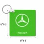 מחזיק מפתחות בצורת ריבוע בעיצוב אישי עם השם שלך בעיצוב מרצדס-בנץ גודל המחזיק 5 × 5 ס"מ