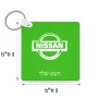מחזיק מפתחות בצורת ריבוע בעיצוב אישי עם השם שלך בעיצוב ניסאן גודל המחזיק 5 × 5 ס"מ