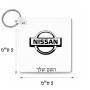 מחזיק מפתחות בצורת ריבוע בעיצוב אישי עם השם שלך בעיצוב ניסאן גודל המחזיק 5 × 5 ס"מ