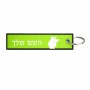 תווית סימון תיקים \ צרור מפתחות בעיצוב אישי עם השם שלך בעיצוב צלם - גברים גודל התווית 12.9 × 3 ס"מ