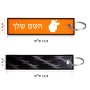 תווית סימון תיקים \ צרור מפתחות בעיצוב אישי עם השם שלך בעיצוב צלם - גברים גודל התווית 12.9 × 3 ס"מ