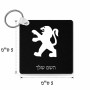 מחזיק מפתחות בצורת ריבוע בעיצוב אישי עם השם שלך בעיצוב פיג'ו גודל המחזיק 5 × 5 ס"מ
