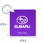 מחזיק מפתחות בצורת ריבוע בעיצוב אישי עם השם שלך בעיצוב סובארו גודל המחזיק 5 × 5 ס"מ