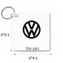 מחזיק מפתחות בצורת ריבוע בעיצוב אישי עם השם שלך בעיצוב פולקסווגן גודל המחזיק 5 × 5 ס"מ