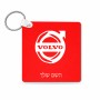 מחזיק מפתחות בצורת ריבוע בעיצוב אישי עם השם שלך בעיצוב וולוו גודל המחזיק 5 × 5 ס"מ