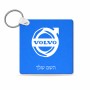 מחזיק מפתחות בצורת ריבוע בעיצוב אישי עם השם שלך בעיצוב וולוו גודל המחזיק 5 × 5 ס"מ