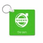 מחזיק מפתחות בצורת ריבוע בעיצוב אישי עם השם שלך בעיצוב וולוו גודל המחזיק 5 × 5 ס"מ