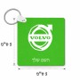 מחזיק מפתחות בצורת ריבוע בעיצוב אישי עם השם שלך בעיצוב וולוו גודל המחזיק 5 × 5 ס"מ