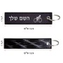 תווית סימון תיקים \ צרור מפתחות בעיצוב אישי עם השם שלך בעיצוב אופניים אולימפיים גודל התווית 12.9 × 3 ס"מ