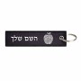 תווית סימון תיקים \ צרור מפתחות בעיצוב אישי עם השם שלך בעיצוב הדפס תפוח גודל התווית 12.9 × 3 ס"מ