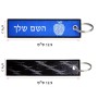 תווית סימון תיקים \ צרור מפתחות בעיצוב אישי עם השם שלך בעיצוב הדפס תפוח גודל התווית 12.9 × 3 ס"מ