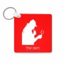 מחזיק מפתחות בצורת ריבוע בעיצוב אישי עם השם שלך בעיצוב בתים של שרלוק גודל המחזיק 5 × 5 ס"מ