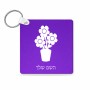 מחזיק מפתחות בצורת ריבוע בעיצוב אישי עם השם שלך בעיצוב פרח גודל המחזיק 5 × 5 ס"מ