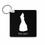 מחזיק מפתחות בצורת ריבוע בעיצוב אישי עם השם שלך בעיצוב נסיכה גודל המחזיק 5 × 5 ס"מ