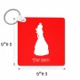 מחזיק מפתחות בצורת ריבוע בעיצוב אישי עם השם שלך בעיצוב נסיכה גודל המחזיק 5 × 5 ס"מ