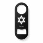 פותחן בקבוקים בעיצוב אישי עם השם שלך בעיצוב מגן דוד - מגן דוד - ישראל גודל הפותחן 3.2 × 8.7 ס"מ