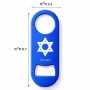 פותחן בקבוקים בעיצוב אישי עם השם שלך בעיצוב מגן דוד - מגן דוד - ישראל גודל הפותחן 3.2 × 8.7 ס"מ