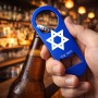 פותחן בקבוקים בעיצוב אישי עם השם שלך בעיצוב מגן דוד - מגן דוד - ישראל גודל הפותחן 3.2 × 8.7 ס"מ
