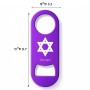 פותחן בקבוקים בעיצוב אישי עם השם שלך בעיצוב מגן דוד - מגן דוד - ישראל גודל הפותחן 3.2 × 8.7 ס"מ