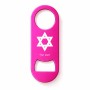 פותחן בקבוקים בעיצוב אישי עם השם שלך בעיצוב מגן דוד - מגן דוד - ישראל גודל הפותחן 3.2 × 8.7 ס"מ
