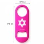 פותחן בקבוקים בעיצוב אישי עם השם שלך בעיצוב מגן דוד - מגן דוד - ישראל גודל הפותחן 3.2 × 8.7 ס"מ