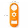פותחן בקבוקים בעיצוב אישי עם השם שלך בעיצוב מגן דוד - מגן דוד - ישראל גודל הפותחן 3.2 × 8.7 ס"מ