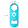 פותחן בקבוקים בעיצוב אישי עם השם שלך בעיצוב מגן דוד - מגן דוד - ישראל גודל הפותחן 3.2 × 8.7 ס"מ