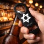 פותחן בקבוקים בעיצוב אישי עם השם שלך בעיצוב מגן דוד - מגן דוד - ישראל גודל הפותחן 3.2 × 8.7 ס"מ