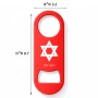 פותחן בקבוקים בעיצוב אישי עם השם שלך בעיצוב מגן דוד - מגן דוד - ישראל גודל הפותחן 3.2 × 8.7 ס"מ