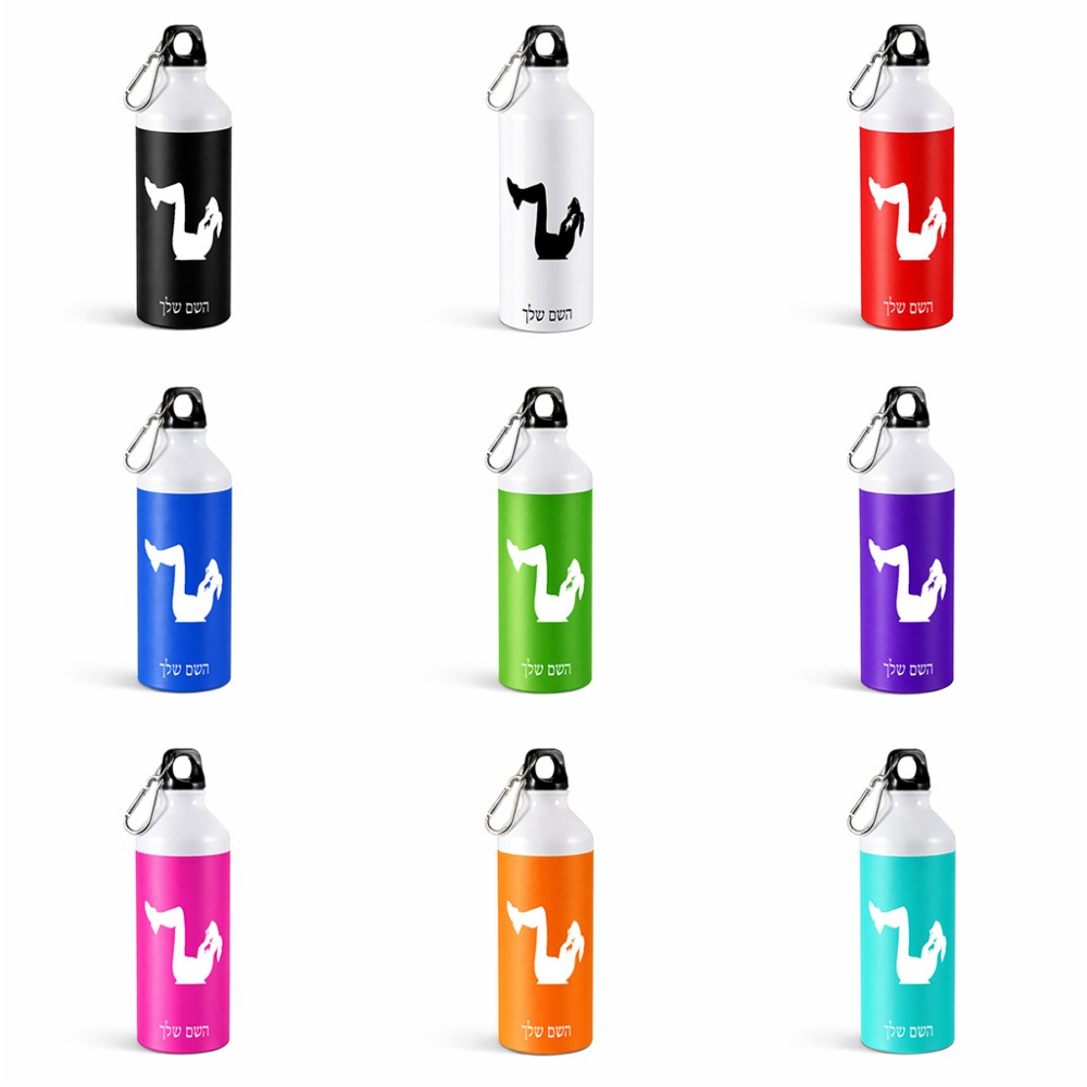 בקבוק מים ספורטיבי 500 מ"ל בעיצוב אישי עם השם שלך בעיצוב אישה מתאמנת גודל 19 × 7 ס"מ