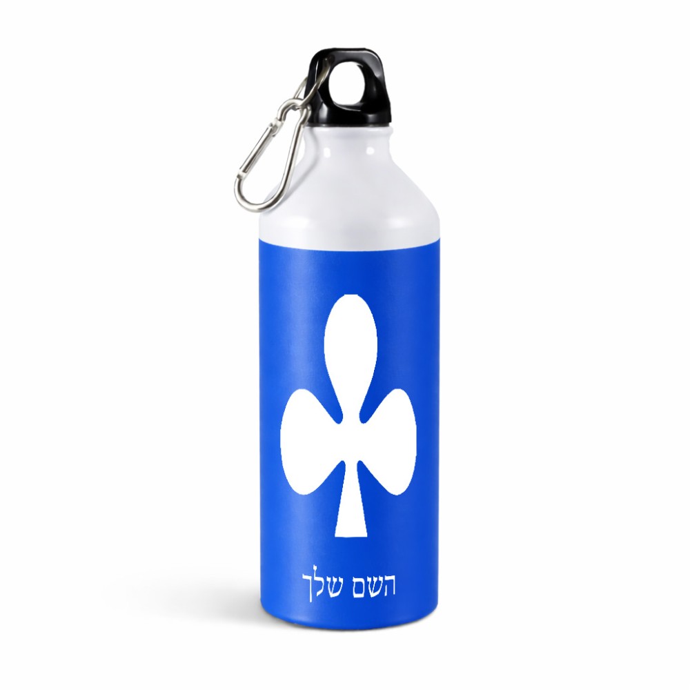בקבוק מים ספורטיבי 500 מ"ל בעיצוב אישי עם השם שלך בעיצוב אגם גודל 19 × 7 ס"מ