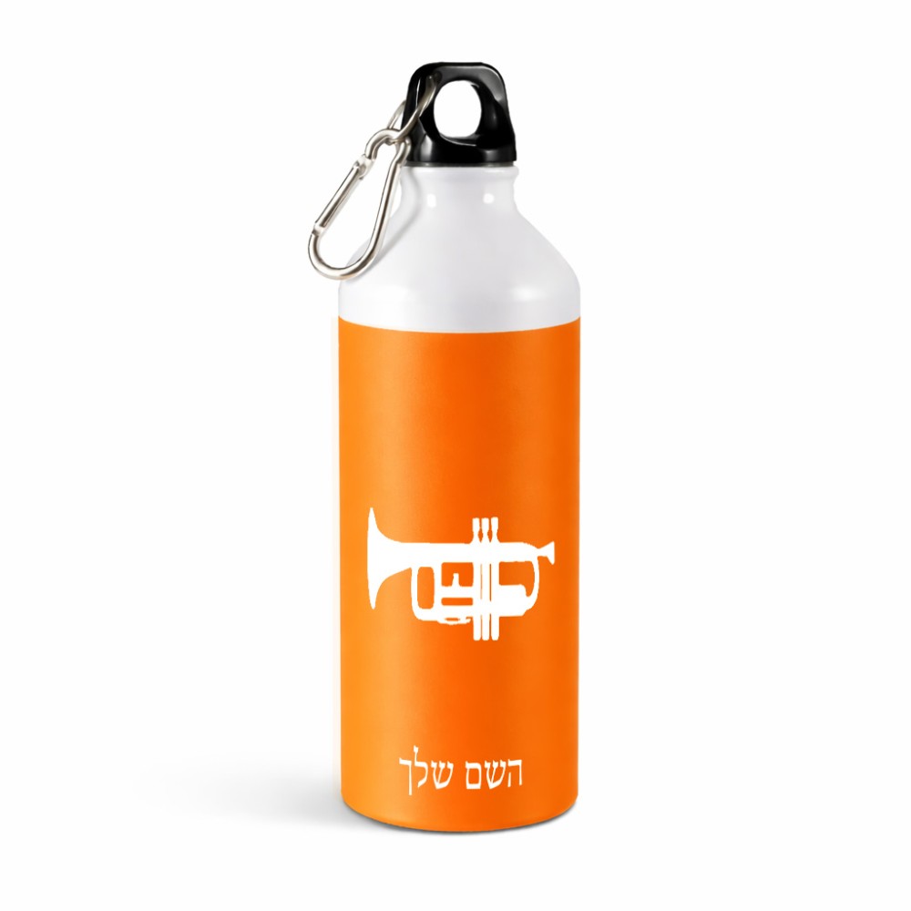 בקבוק מים ספורטיבי 500 מ"ל בעיצוב אישי עם השם שלך בעיצוב חצוצרה גודל 19 × 7 ס"מ