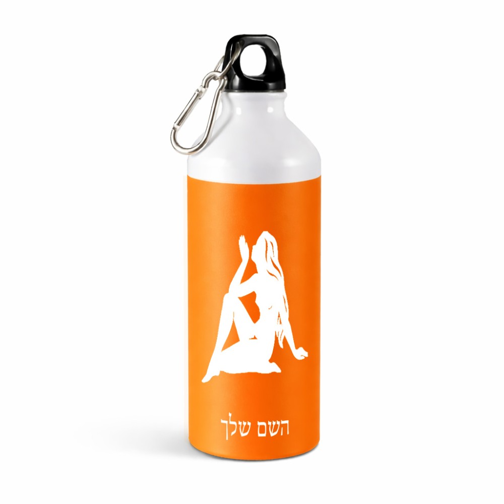 בקבוק מים ספורטיבי 500 מ"ל בעיצוב אישי עם השם שלך בעיצוב מזלות - בתולה גודל 19 × 7 ס"מ