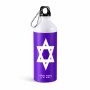 בקבוק מים ספורטיבי 500 מ"ל בעיצוב אישי עם השם שלך בעיצוב מגן דוד - מגן דוד - ישראל גודל 19 × 7 ס"מ