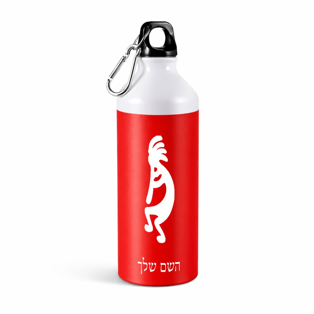 בקבוק מים ספורטיבי 500 מ"ל בעיצוב אישי עם השם שלך בעיצוב קוקופלי גודל 19 × 7 ס"מ