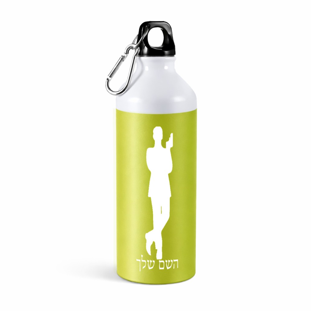 בקבוק מים ספורטיבי 500 מ"ל בעיצוב אישי עם השם שלך בעיצוב ג'יימס בונד גודל 19 × 7 ס"מ