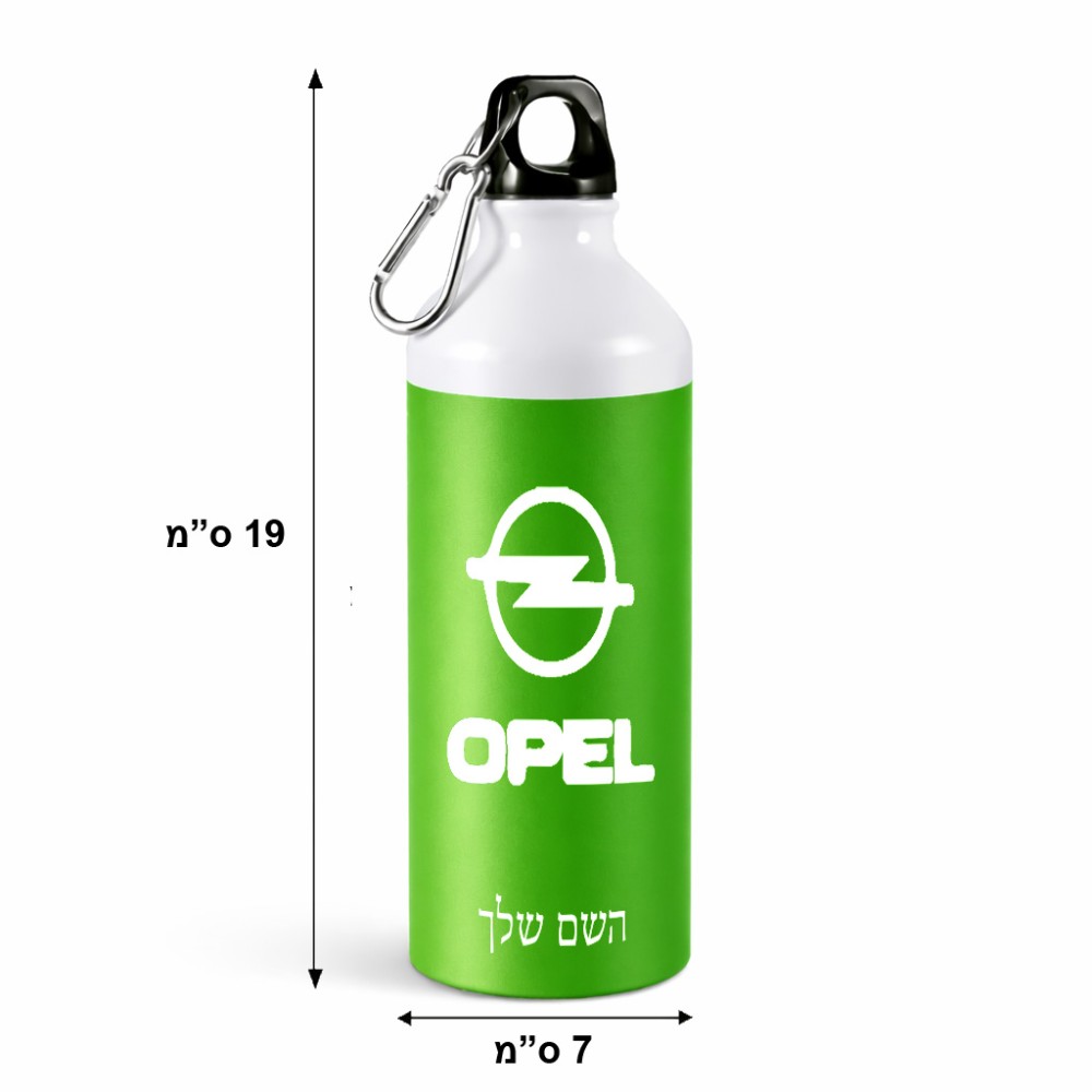 בקבוק מים ספורטיבי 500 מ"ל בעיצוב אישי עם השם שלך בעיצוב אופל גודל 19 × 7 ס"מ