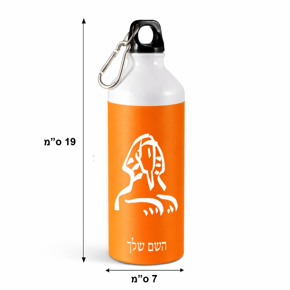 בקבוק מים ספורטיבי 500 מ"ל בעיצוב אישי עם השם שלך בעיצוב ספינקס מצרים גודל 19 × 7 ס"מ