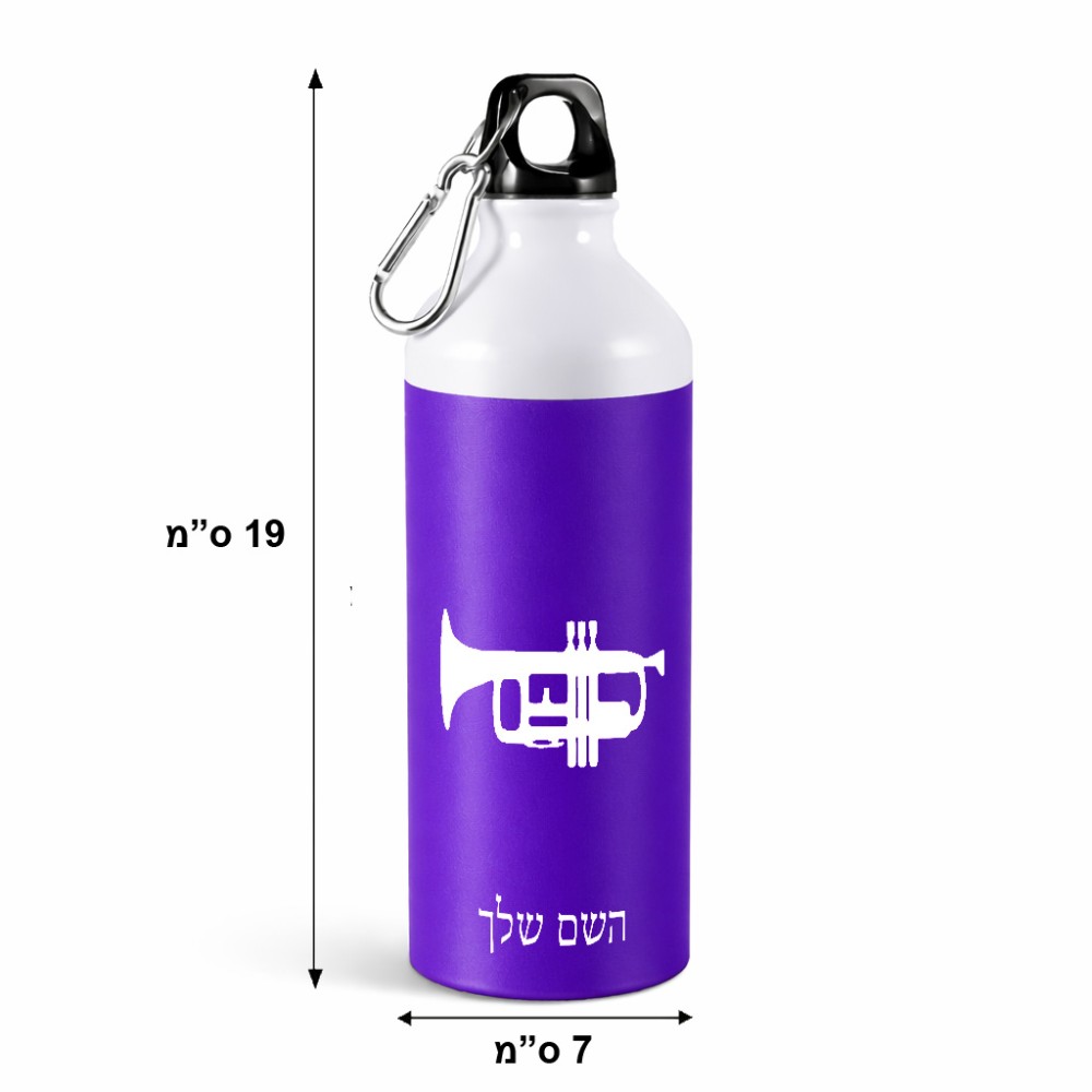 בקבוק מים ספורטיבי 500 מ"ל בעיצוב אישי עם השם שלך בעיצוב חצוצרה גודל 19 × 7 ס"מ