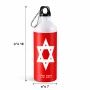 בקבוק מים ספורטיבי 500 מ"ל בעיצוב אישי עם השם שלך בעיצוב מגן דוד - מגן דוד - ישראל גודל 19 × 7 ס"מ
