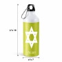 בקבוק מים ספורטיבי 500 מ"ל בעיצוב אישי עם השם שלך בעיצוב מגן דוד - מגן דוד - ישראל גודל 19 × 7 ס"מ
